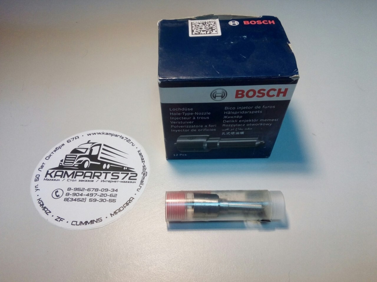 Коннектор форсунки cummins 6isbe