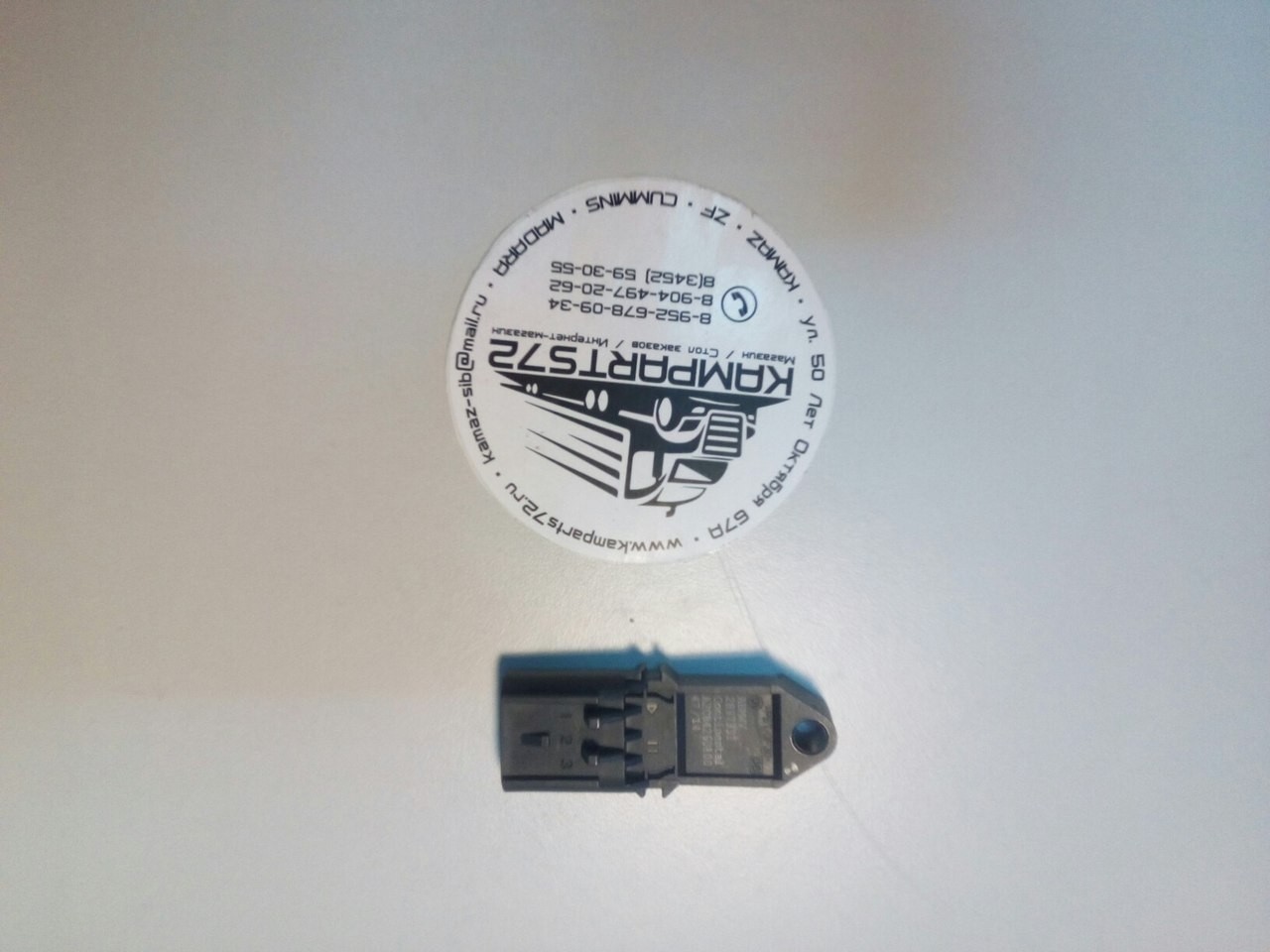 2897331 датчик атмосферного давления