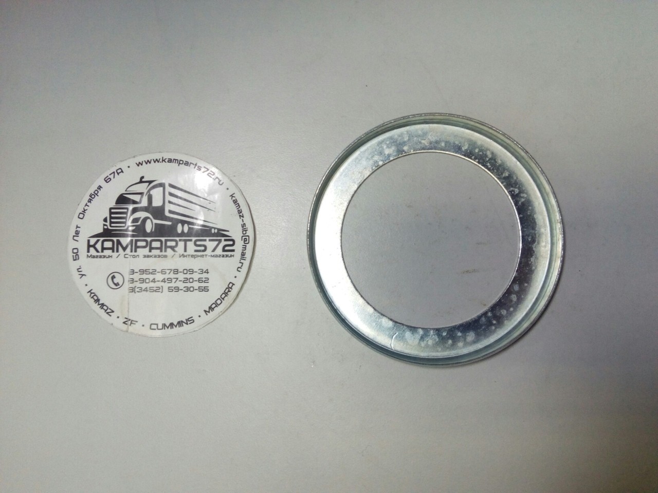 Подшипник 81114 tn