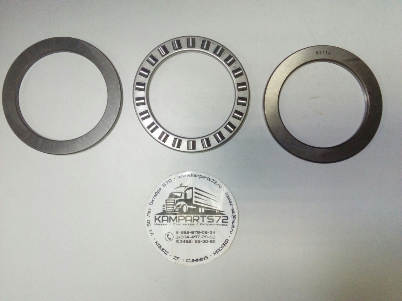 Подшипник 81114 tn