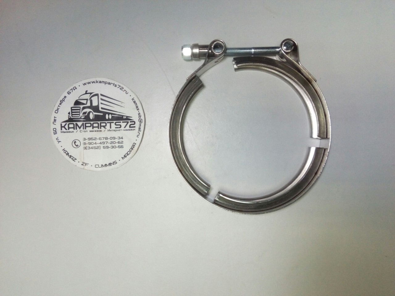 Хомут 3905216 камаз