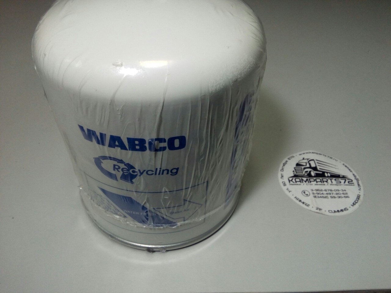 Разъем осушителя wabco