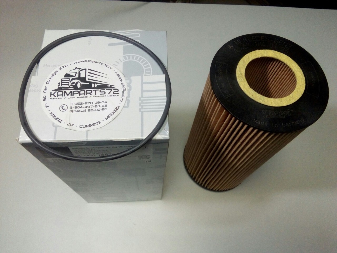 Помпа камаз 5490 om457la